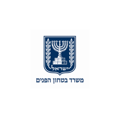 Ministry of Public Security